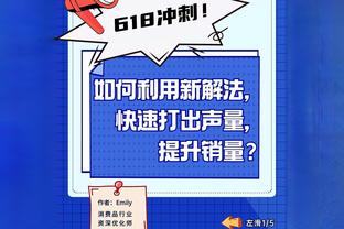 开云电竞官网首页网址大全截图3